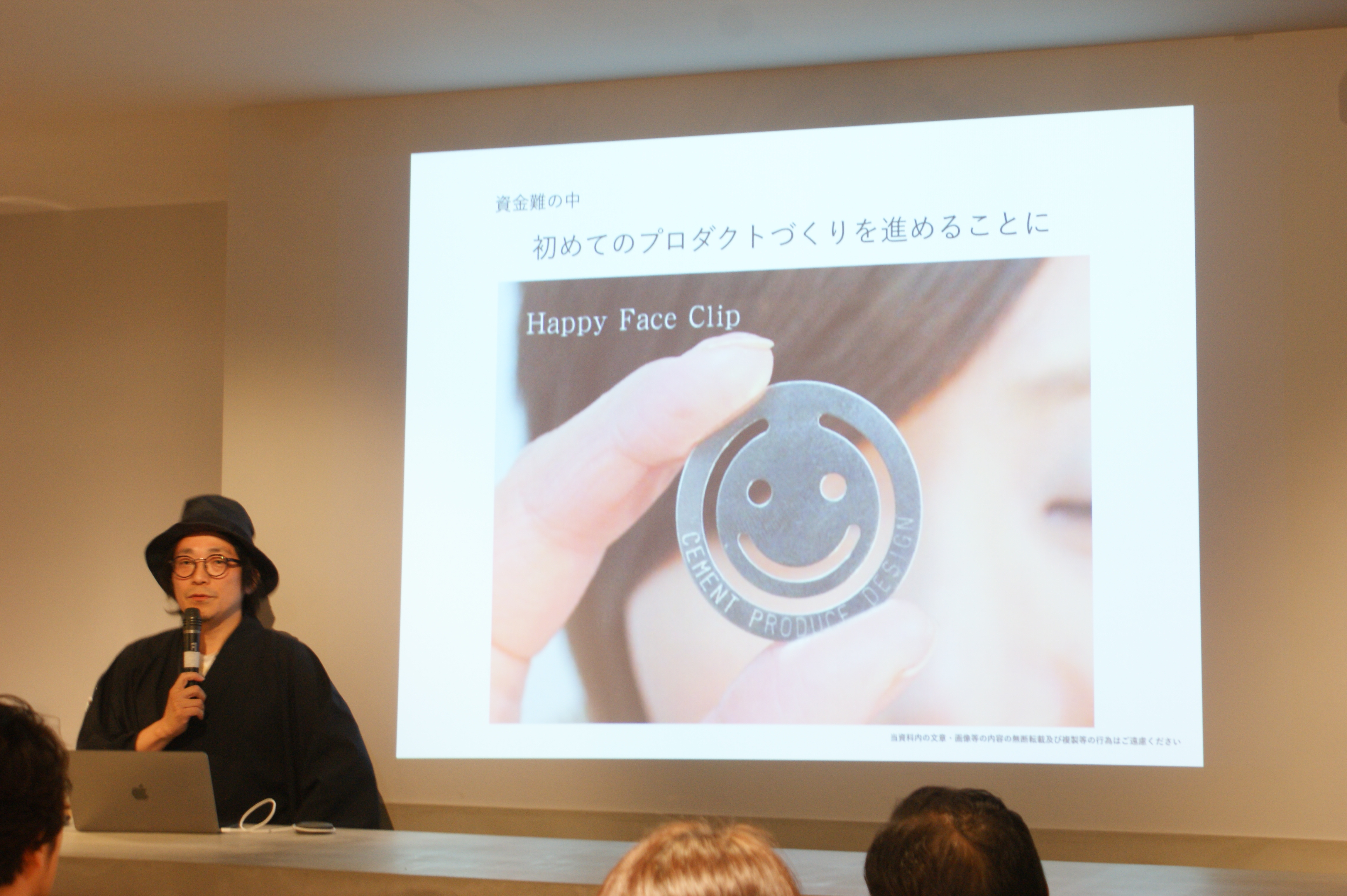 「Happy Face Clip」はロングセラー商品に。可愛いデザイン。